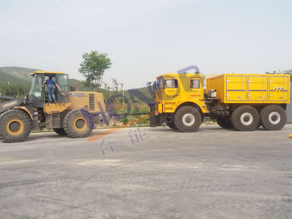 負(fù)荷拖車 負(fù)荷拖車